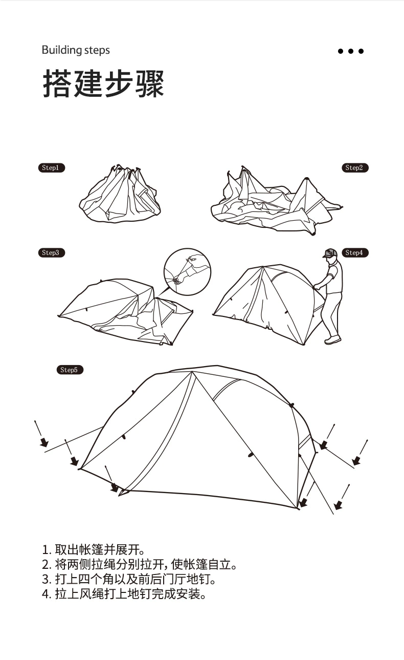 Cheap Goat Tents 